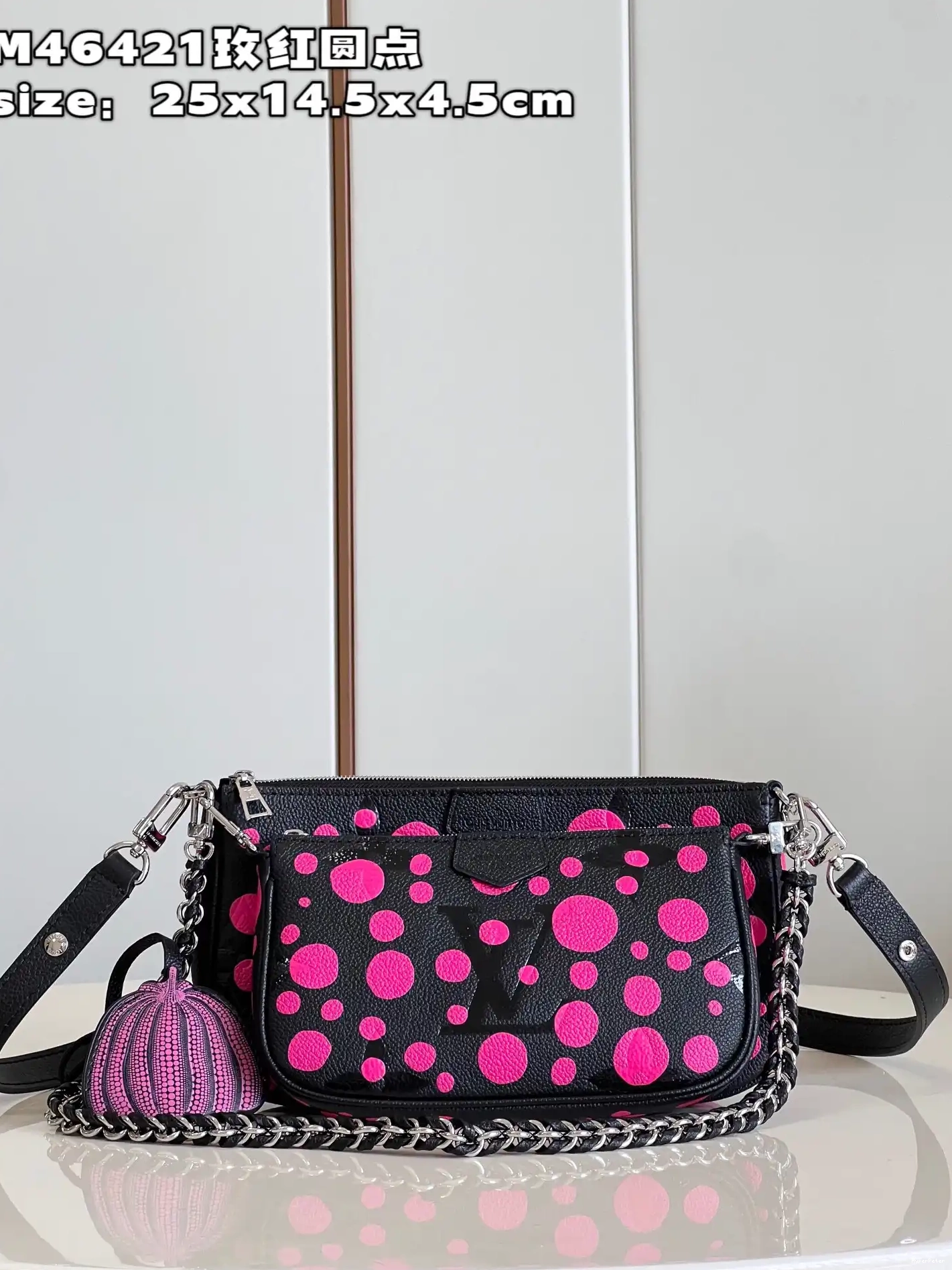 YK X LOUIS Multi ACCESSOIRES VUITTON POCHETTE 0701
